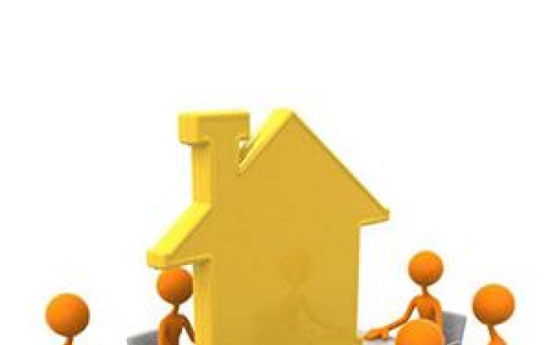 Лицензирование деятельности по управлению многоквартирными домами О лицензировании управления многоквартирными домами